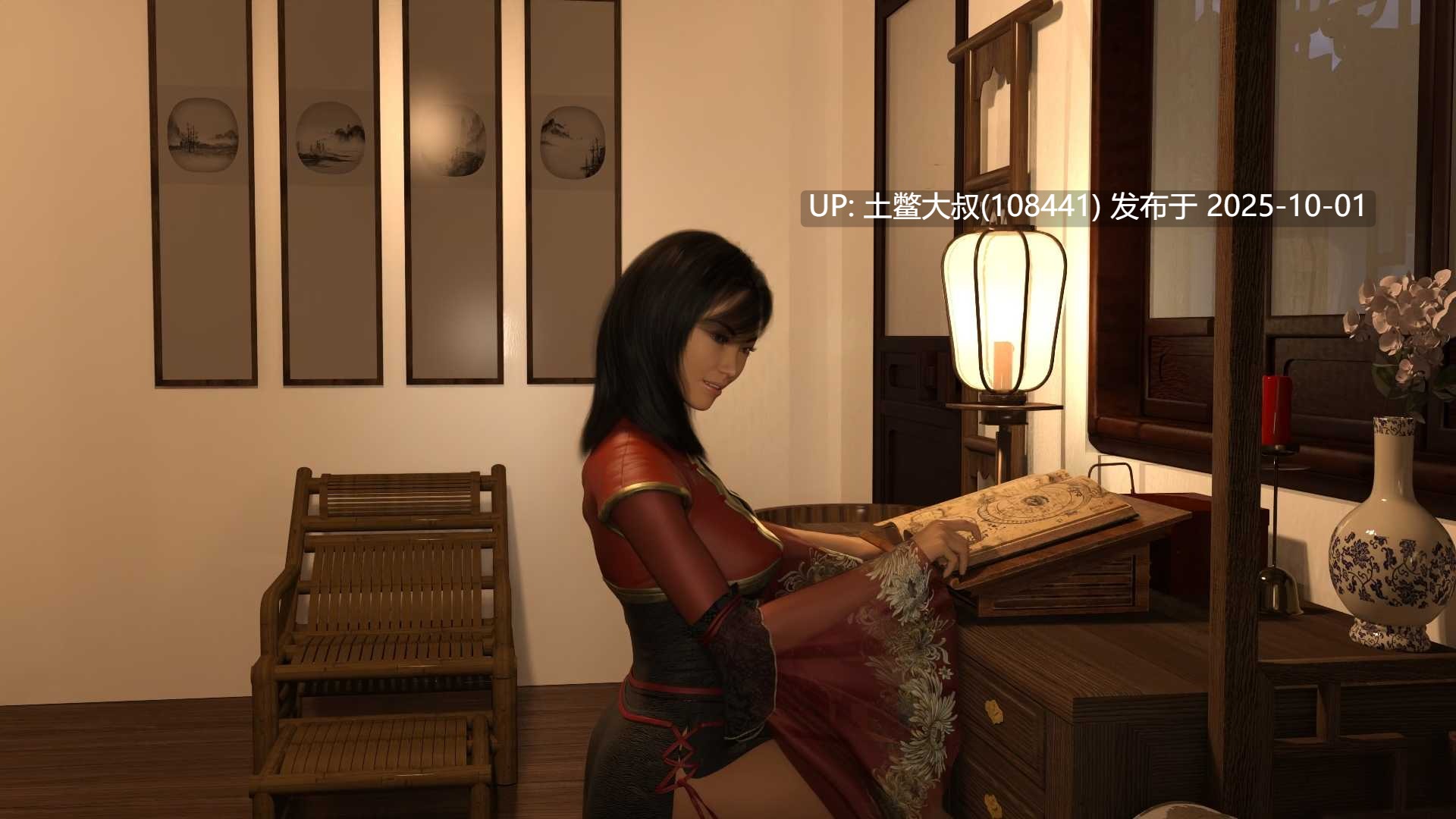 【3D欧美SLG 中世纪魔幻 R机翻】魔法师的磨难 Tribulations of a Mage [v0.49.0]10GB-第6张图片-萌站