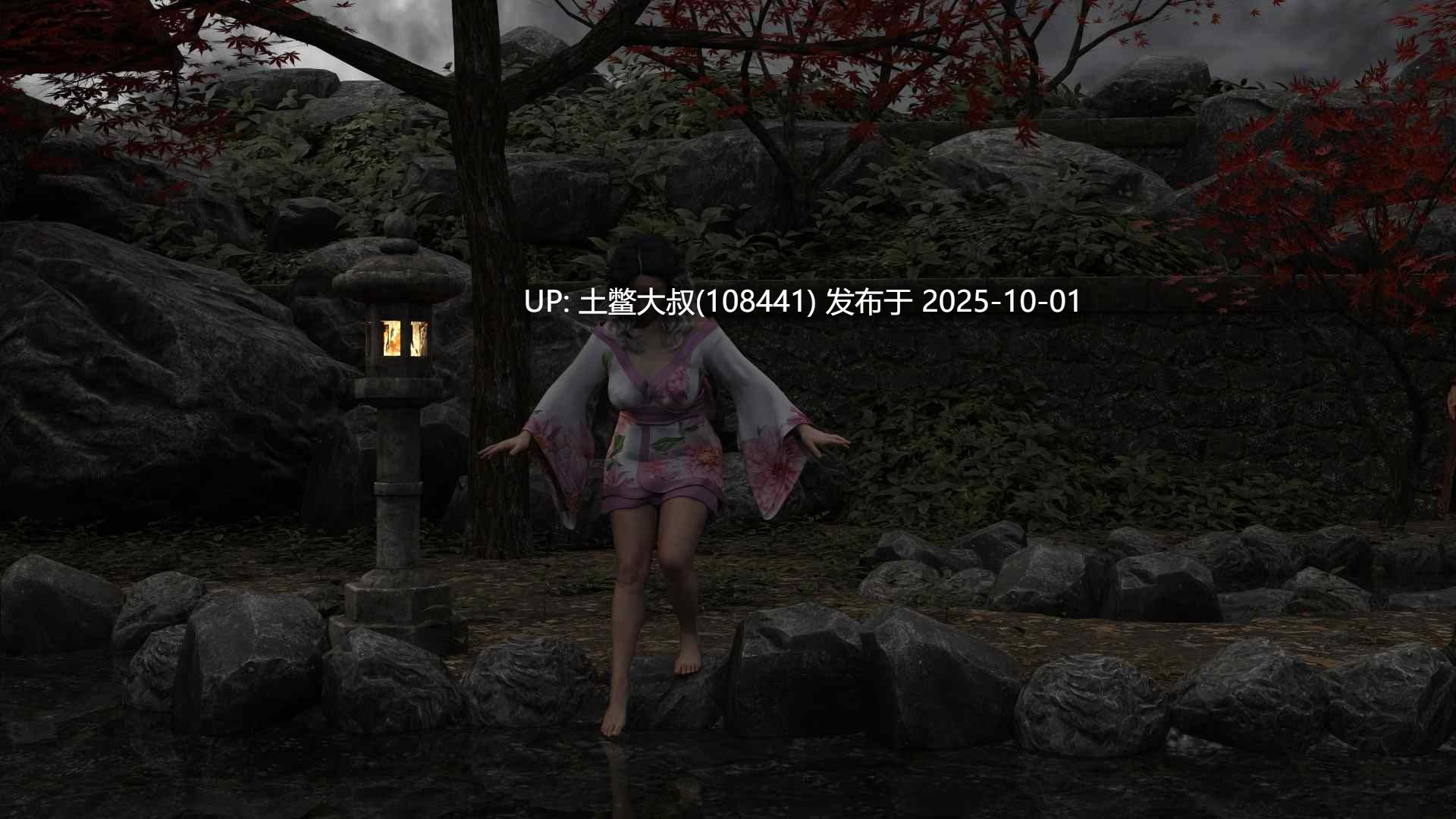 【3D欧美SLG 中世纪魔幻 R机翻】魔法师的磨难 Tribulations of a Mage [v0.49.0]10GB-第7张图片-萌站