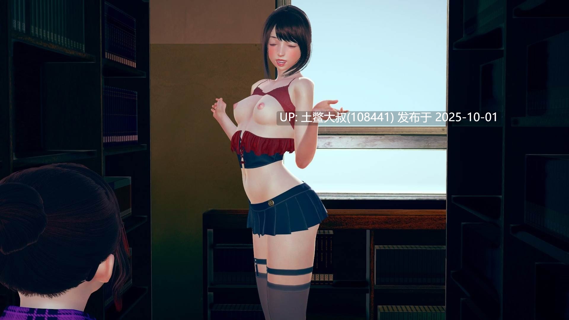 【3D日韩SLG 女同类 R机翻】尤里大学 Yuri University [v0.66.1]-第7张图片-萌站