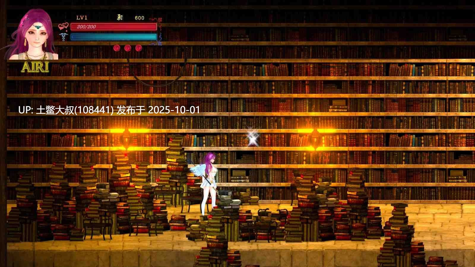 【3D日式ADV 横板 战斗 生肉】罪恶地狱2 Guilty Hell 2 [v0.47b]-第4张图片-萌站