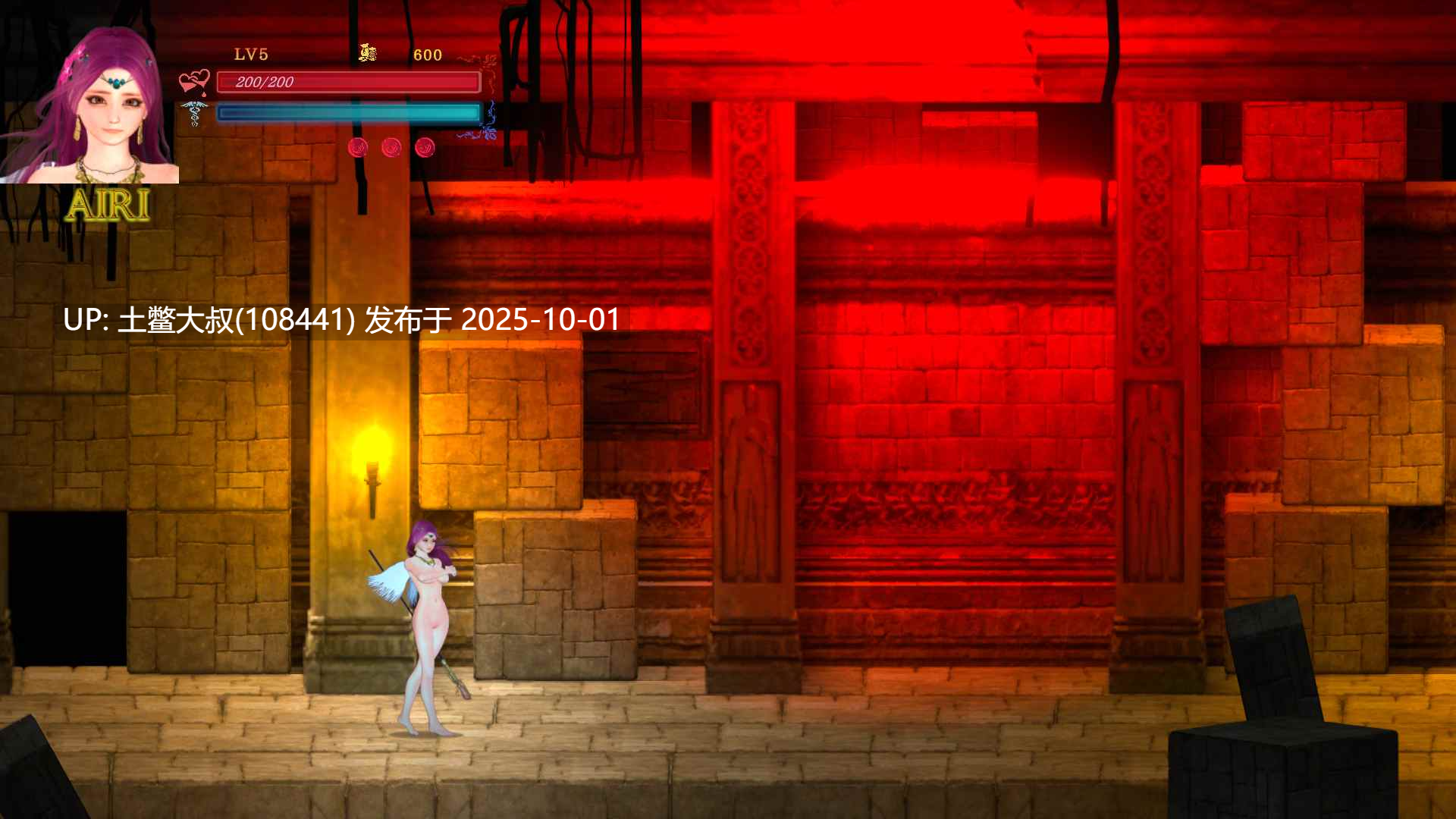 【3D日式ADV 横板 战斗 生肉】罪恶地狱2 Guilty Hell 2 [v0.47b]-第7张图片-萌站