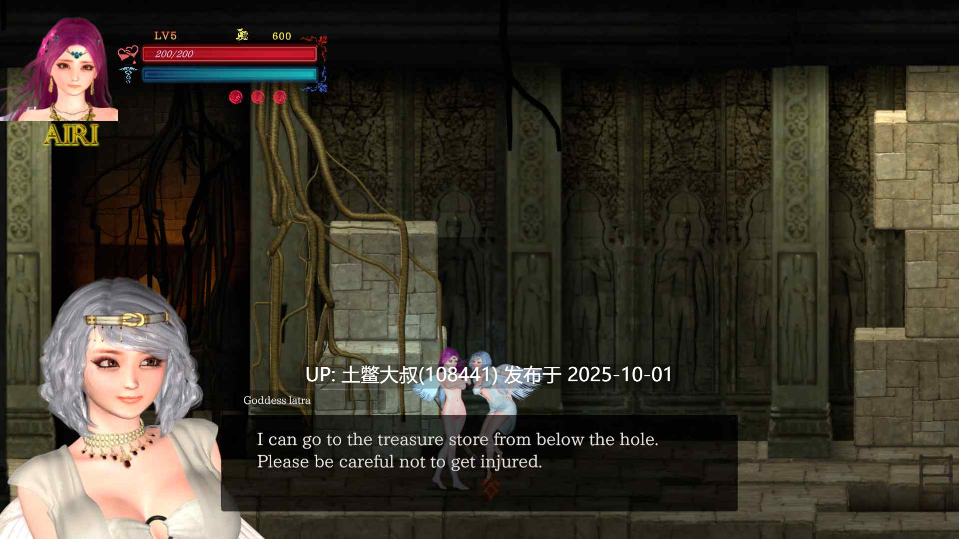 【3D日式ADV 横板 战斗 生肉】罪恶地狱2 Guilty Hell 2 [v0.47b]-第8张图片-萌站