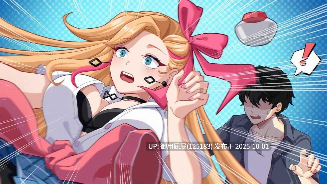 大更新【爆款沙盒SLG/后宫/动态/官中】爱与生活:幸福学生 V1.2.0 STEAM官方中文步兵版 正式版+全DLC【10G】 -第5张图片-萌站 大更新【爆款沙盒SLG/后宫/动态/官中】爱与生活:幸福学生 V1.2.0 STEAM官方中文步兵版 正式版+全DLC【10G】 -第5张图片-萌站