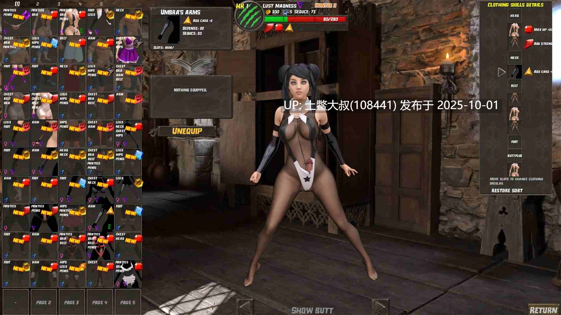【3D欧美SLG 可选性别 R机翻】欲望猎人 Lust Hunter [v0.123.0 Fix4]-第13张图片-萌站