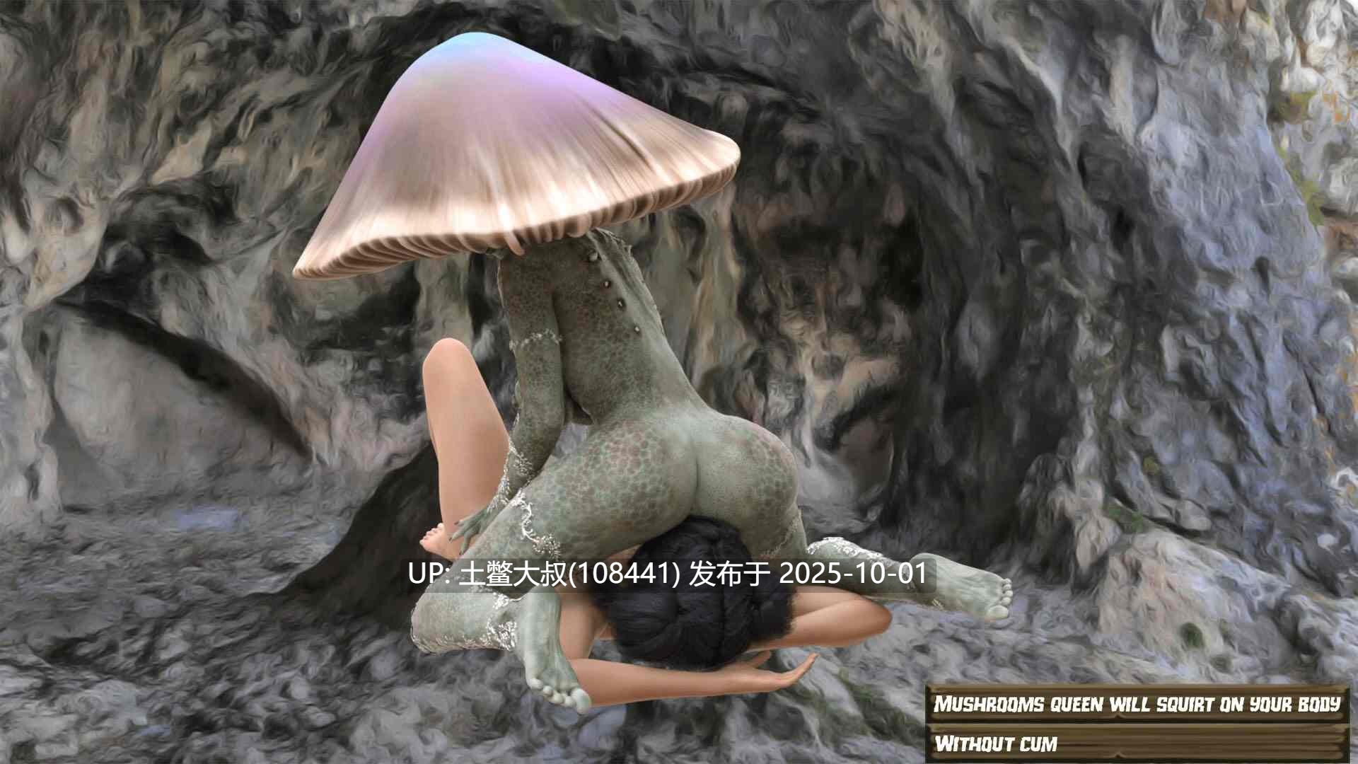 【3D欧美SLG 可选性别 R机翻】欲望猎人 Lust Hunter [v0.123.0 Fix4]-第20张图片-萌站