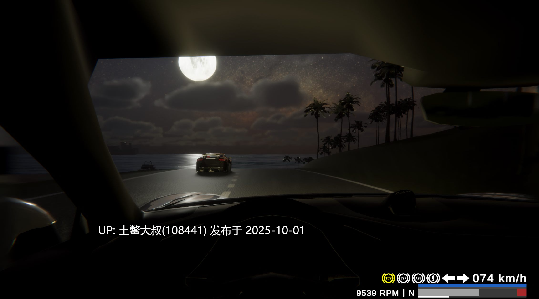 【3D欧美开放世界类 生肉】霓虹灯条 Neon Strip [Build 0.23.31a]