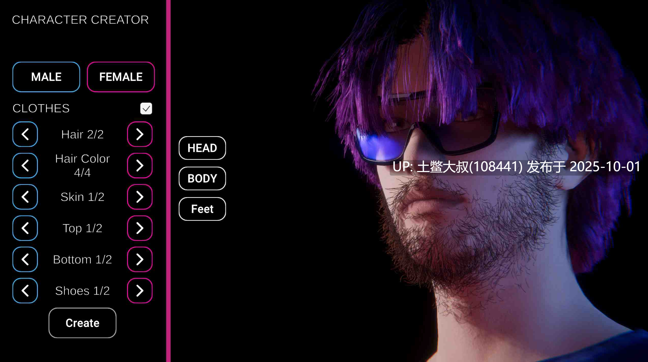【3D欧美开放世界类 生肉】霓虹灯条 Neon Strip [Build 0.23.31a]-第5张图片-萌站