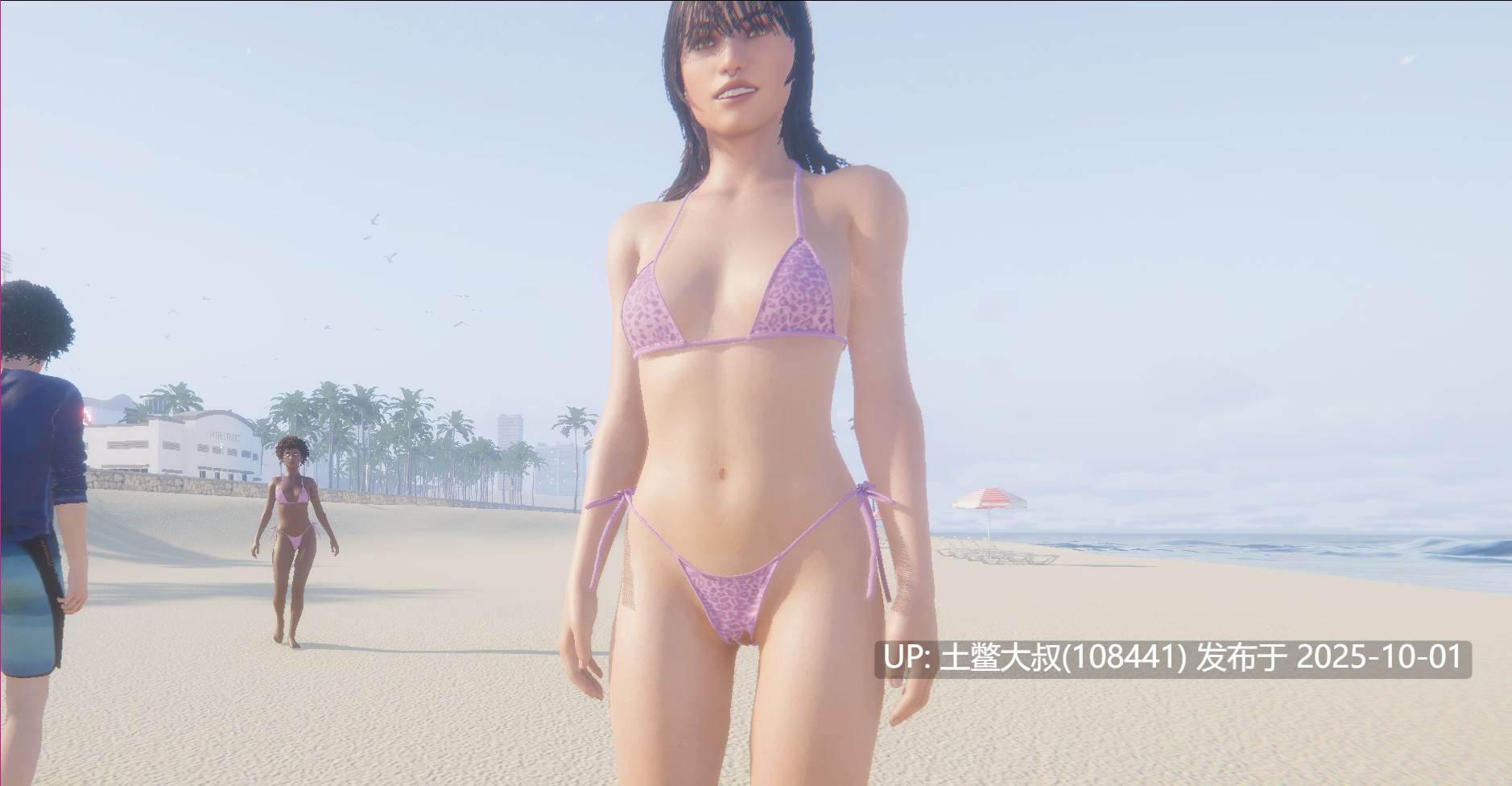 【3D欧美开放世界类 生肉】霓虹灯条 Neon Strip [Build 0.23.31a]-第6张图片-萌站