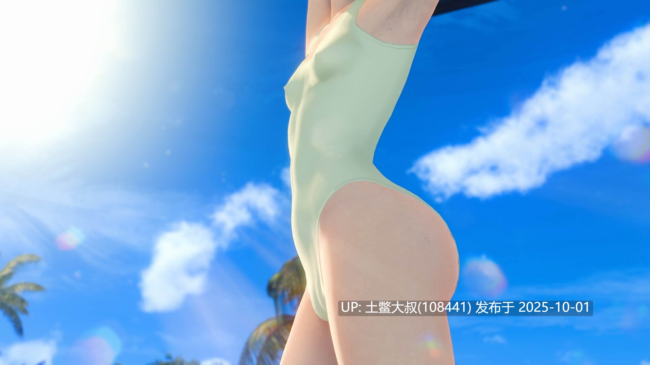 【3D欧美SLG R机翻】罪恶的夏天：禁忌之恋的故事 Sinful Summer A Tale of Forbidden Love [Ch.3.3]-第12张图片-萌站