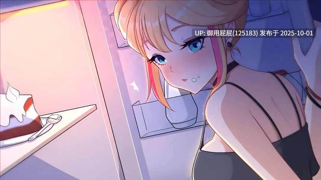 大更新【爆款沙盒SLG/后宫/动态/官中】爱与生活:幸福学生 V1.2.0 STEAM官方中文步兵版 正式版+全DLC【10G】 -第15张图片-萌站 大更新【爆款沙盒SLG/后宫/动态/官中】爱与生活:幸福学生 V1.2.0 STEAM官方中文步兵版 正式版+全DLC【10G】 -第15张图片-萌站