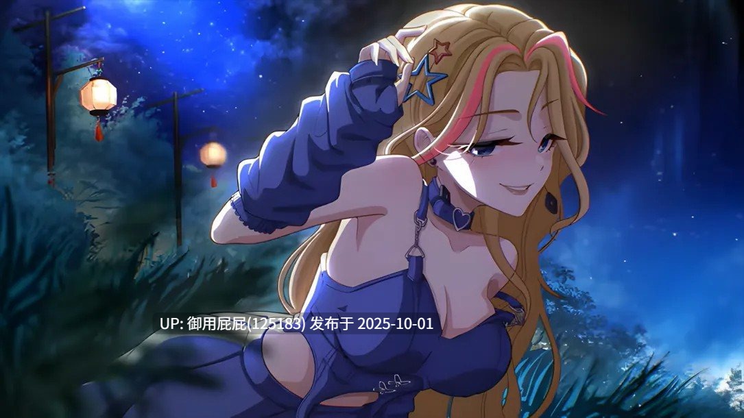 大更新【爆款沙盒SLG/后宫/动态/官中】爱与生活:幸福学生 V1.2.0 STEAM官方中文步兵版 正式版+全DLC【10G】 -第21张图片-萌站 大更新【爆款沙盒SLG/后宫/动态/官中】爱与生活:幸福学生 V1.2.0 STEAM官方中文步兵版 正式版+全DLC【10G】 -第21张图片-萌站