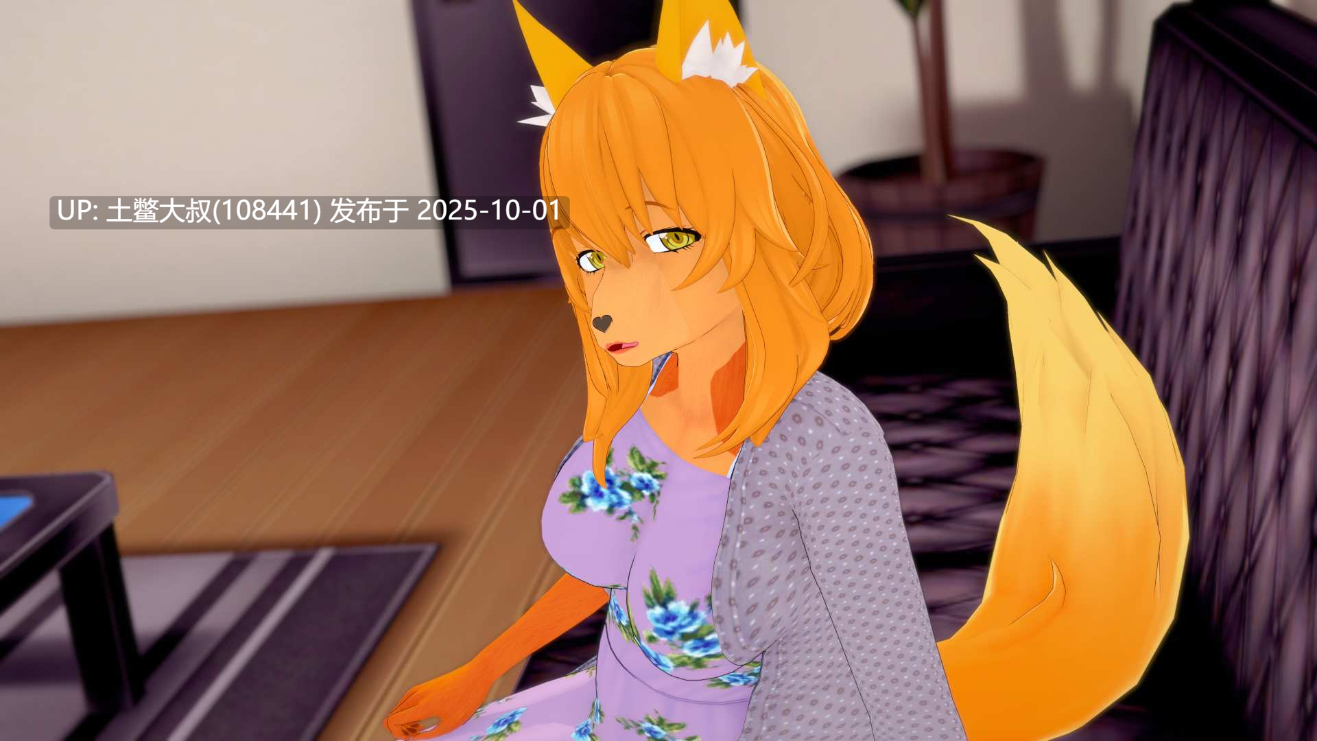 【3D兽女类SLG R机翻】岩石上的尾巴 Tails on the Rocks [v0.3]