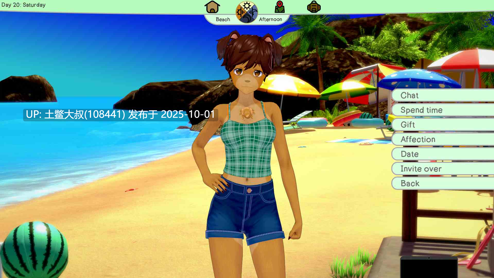 【3D兽女类SLG R机翻】岩石上的尾巴 Tails on the Rocks [v0.3]-第3张图片-萌站