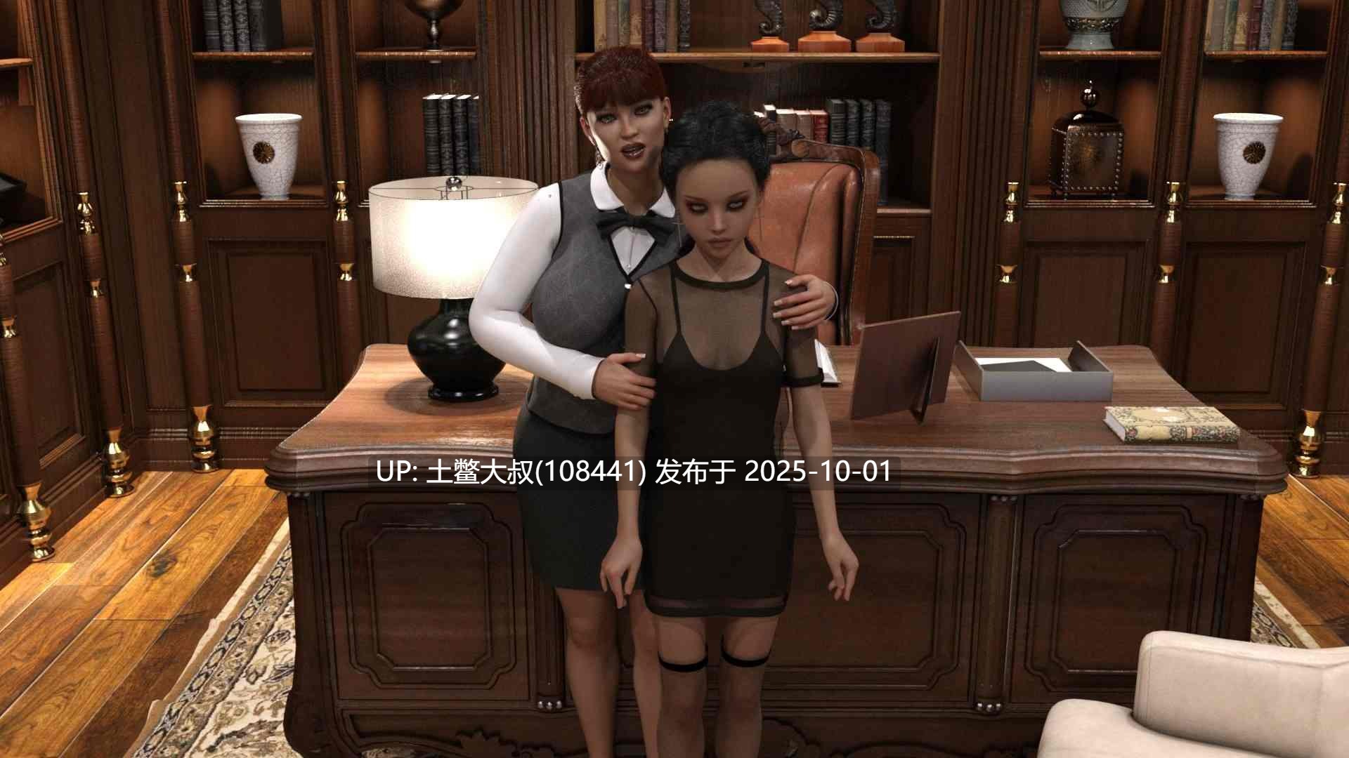 【3D欧美SLG R机翻】大学 The College [v0.71.0]-第6张图片-萌站