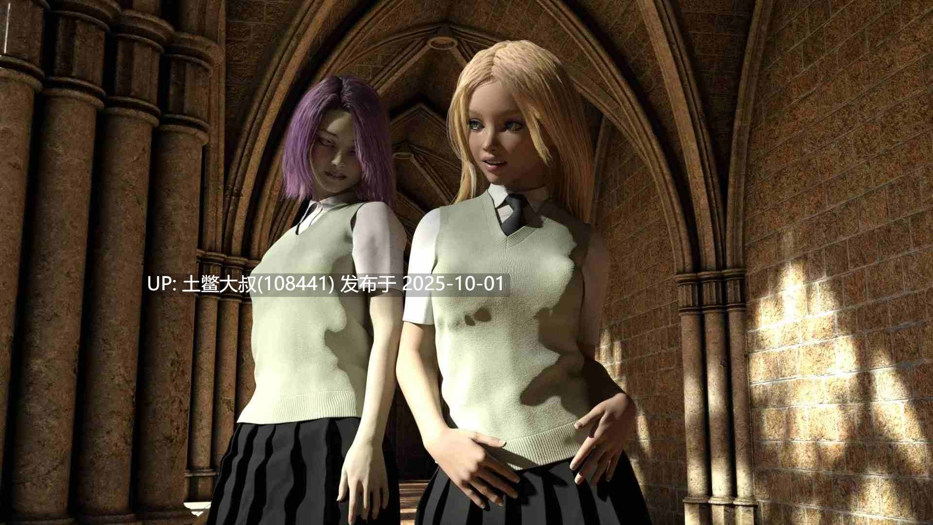 【3D欧美SLG R机翻】大学 The College [v0.71.0]-第7张图片-萌站