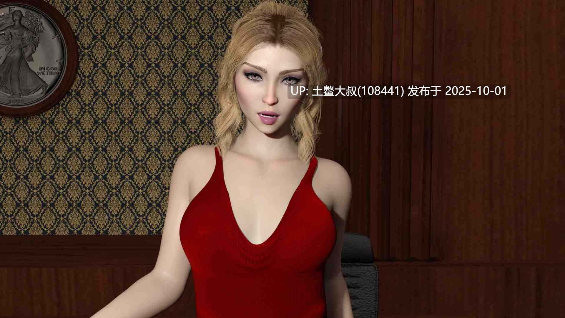 【3D欧美SLG R机翻】大学 The College [v0.71.0]-第9张图片-萌站