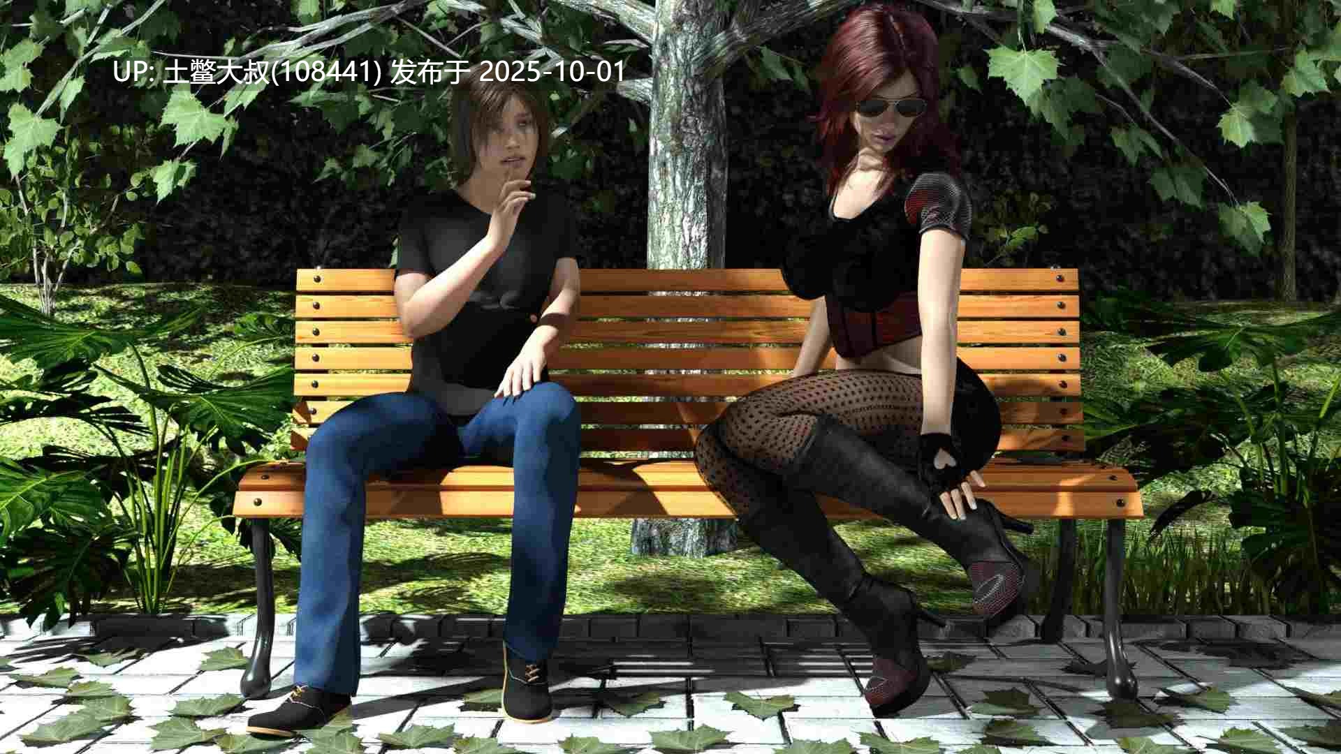 【3D欧美SLG R机翻】大学 The College [v0.71.0]-第13张图片-萌站
