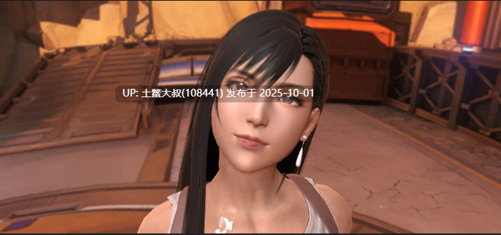 【3D日式同人模拟做爱互动类 生肉】真正的面部护理 True Facials [v0.57 TestPro]-第11张图片-萌站