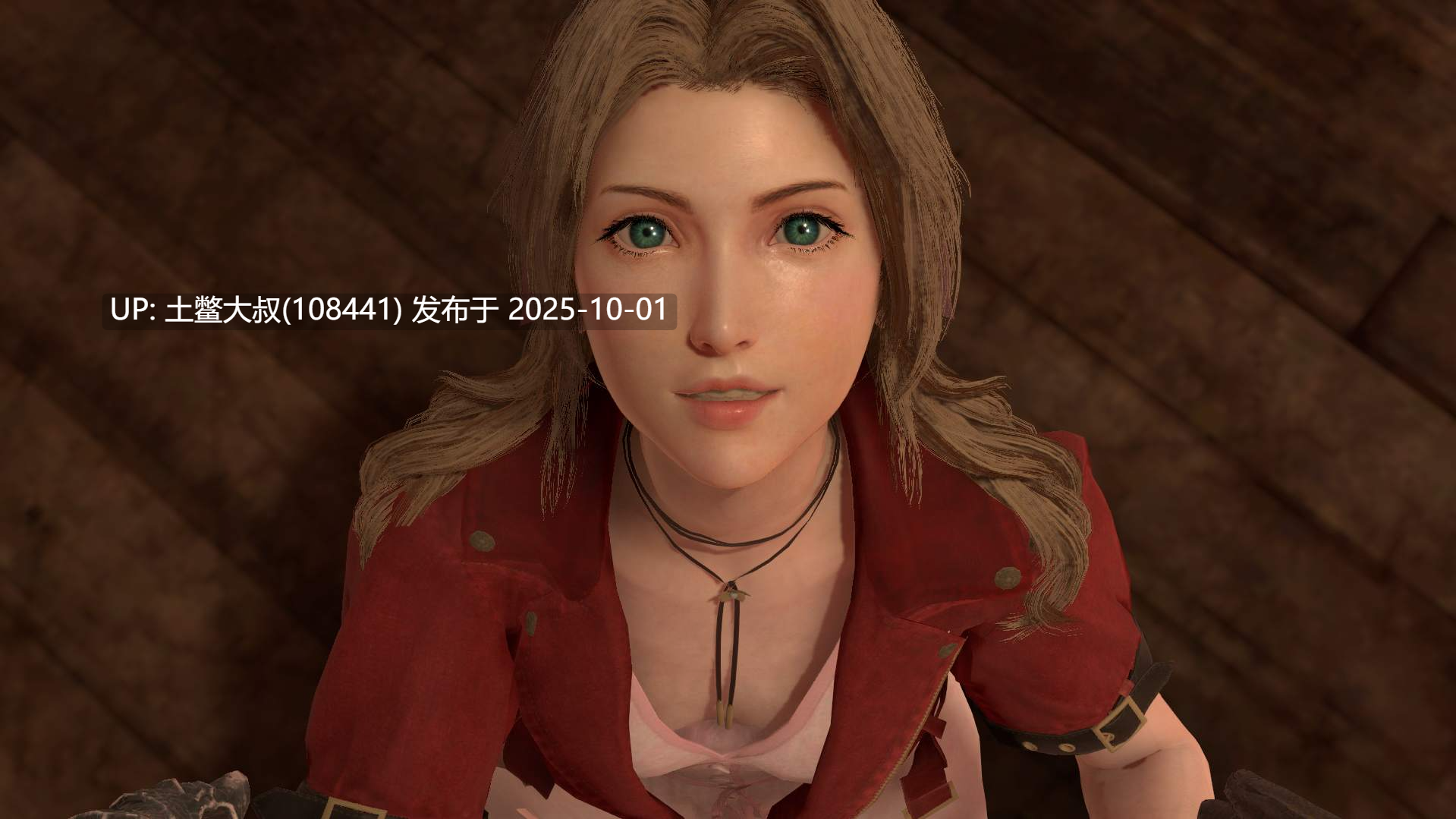【3D日式同人模拟做爱互动类 生肉】真正的面部护理 True Facials [v0.57 TestPro]-第13张图片-萌站