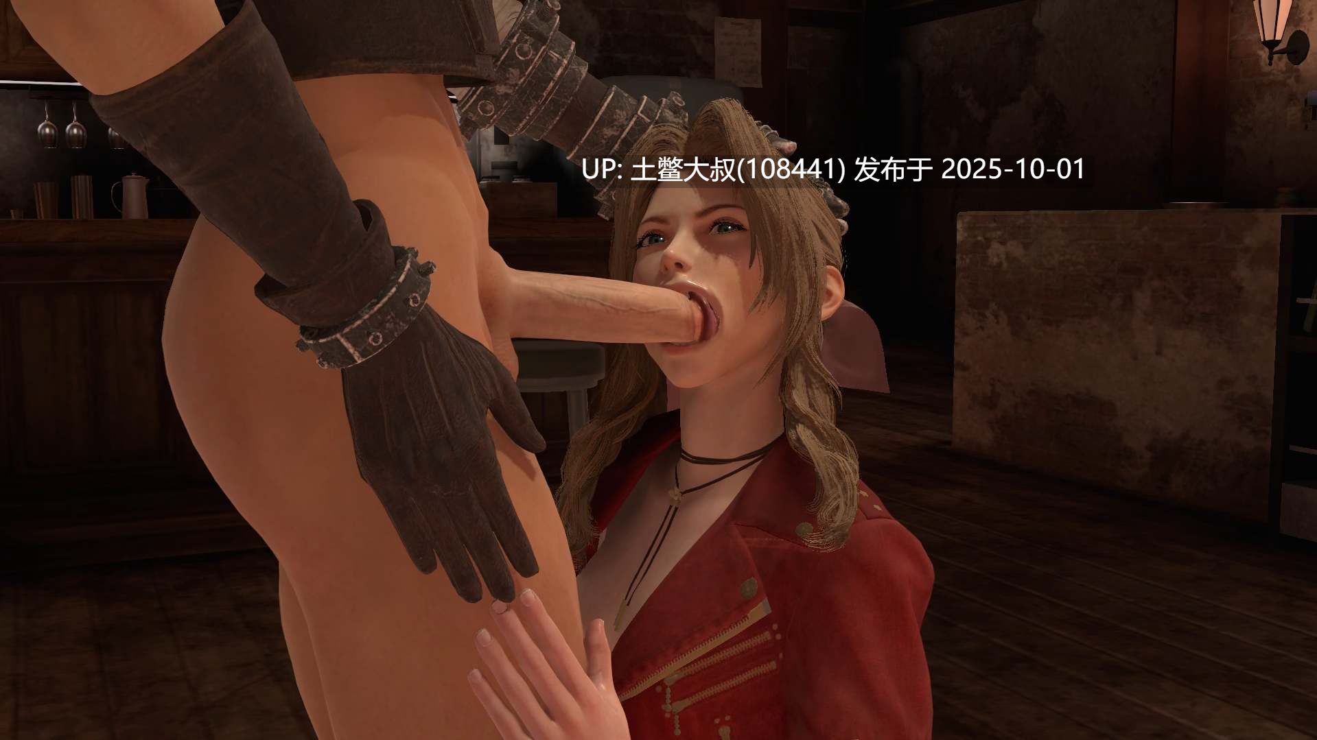 【3D日式同人模拟做爱互动类 生肉】真正的面部护理 True Facials [v0.57 TestPro]-第4张图片-萌站