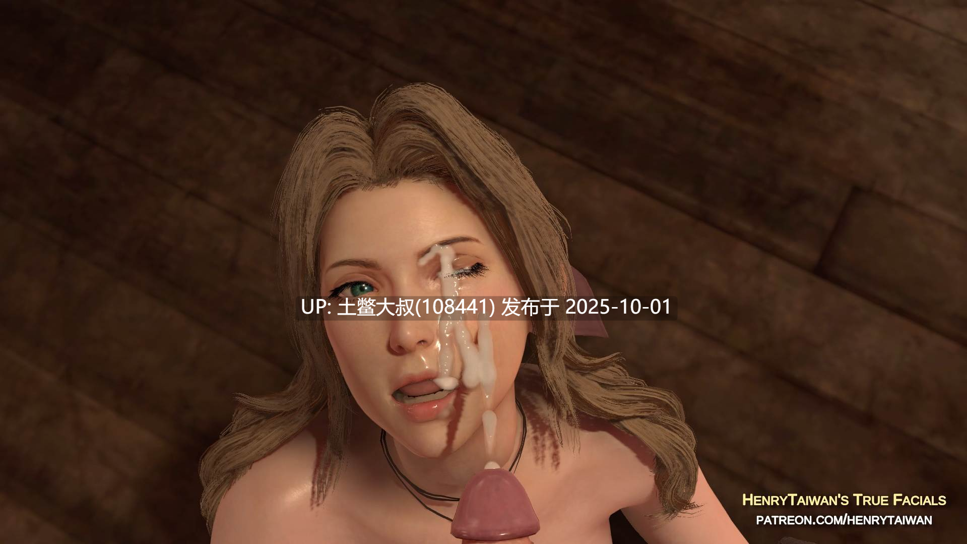 【3D日式同人模拟做爱互动类 生肉】真正的面部护理 True Facials [v0.57 TestPro]-第7张图片-萌站