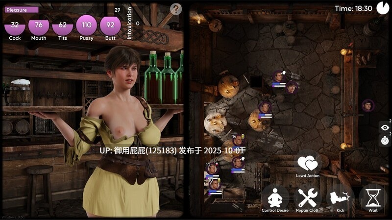 [爆款3D大作/动态/更新] 腐败小镇/堕落之城 Corruption Town v0.9.4 官中步兵版+自带全画廊解锁 [4.20G]-第8张图片-萌站