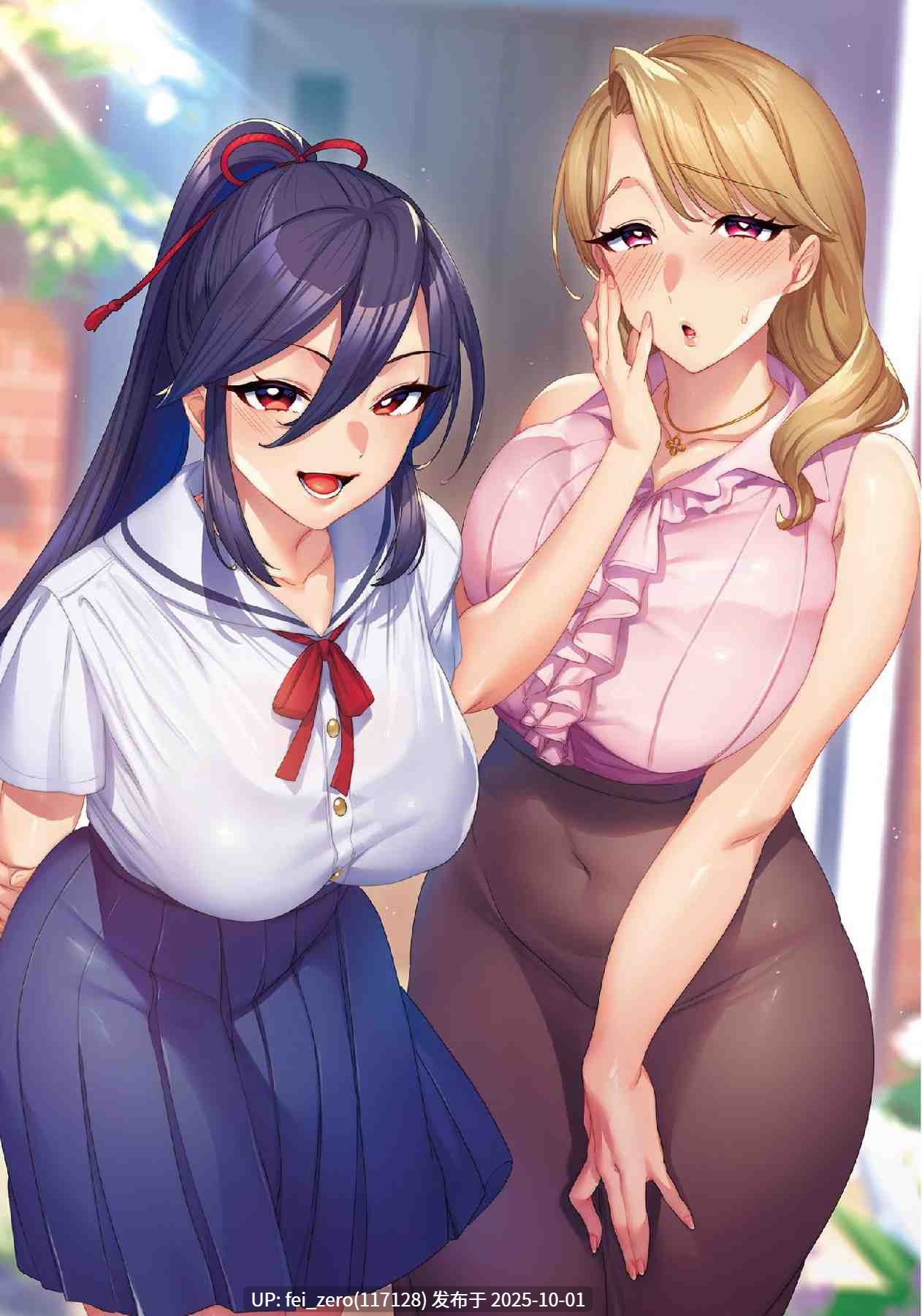 【作品合集】みな本[32部]【全彩汉化】【全收集/自整理】-第34张图片-萌站
