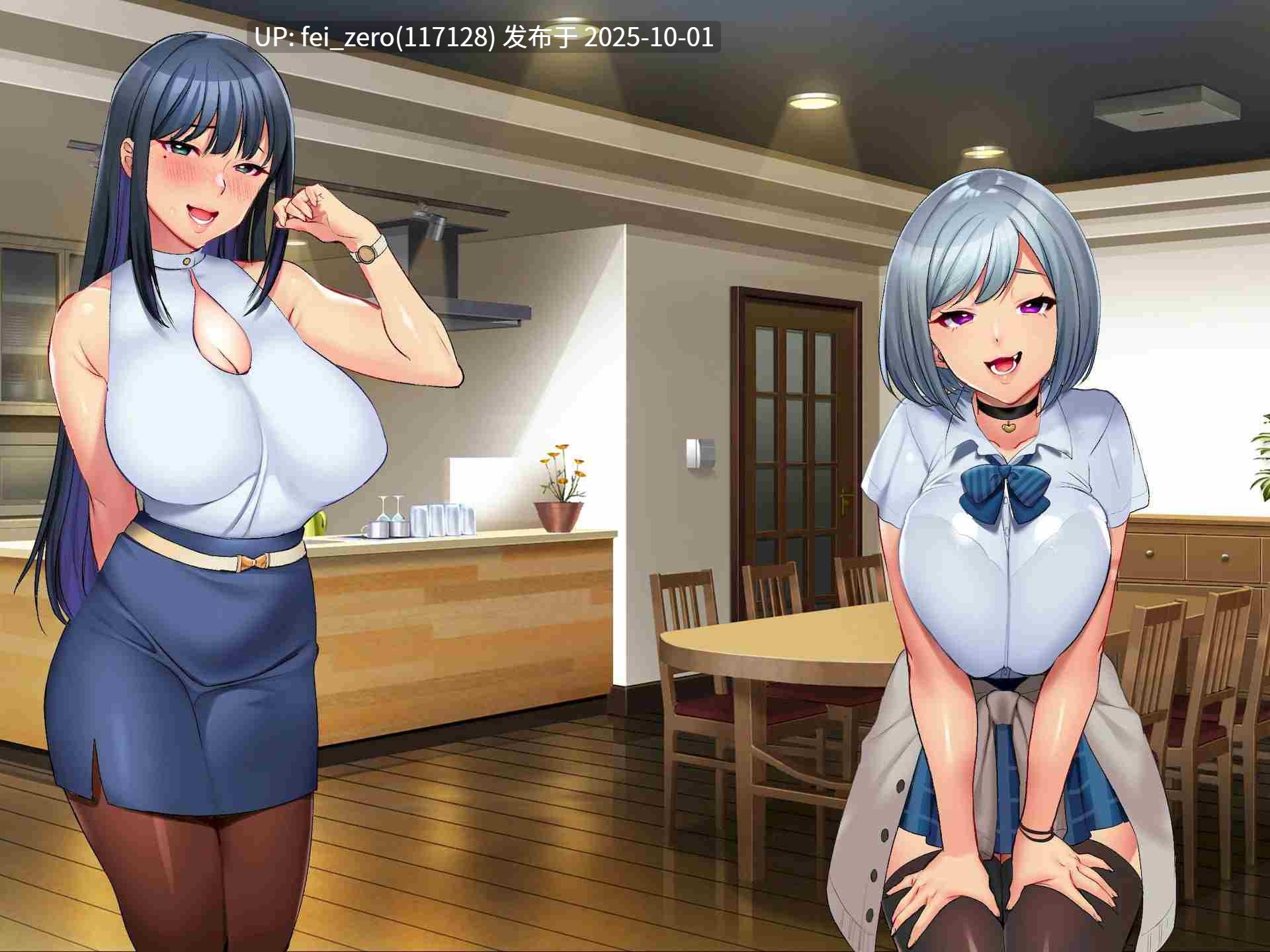 【作品合集】みな本[32部]【全彩汉化】【全收集/自整理】-第53张图片-萌站