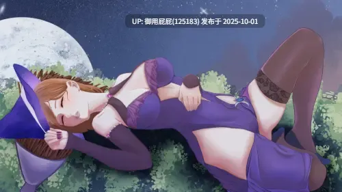 [亚洲风ACT/更新] 俏臀之恋：欲望与魔力 Clappy Cheeks: Lust and Magic Ver0.31 官中版 [550M]