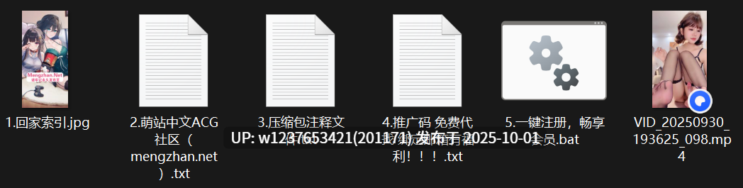 半糖颜值G奶小妹【水枪喷】黑丝高跟骚话自慰痉挛录制【1v2.74g】