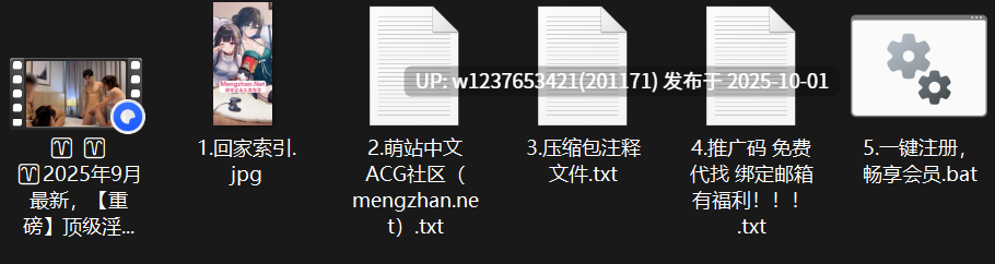 顶级淫妻【noonita】付费，多人极端淫乱，奶子被操左右甩动，发出啪啪的诱人声响，单男狂暴【1v1.1G】