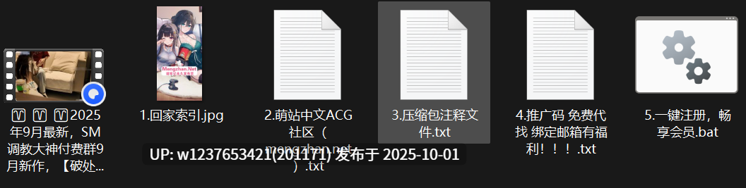 SM调教大神付费群9月新作【破处后的女大学生】嫩狗侍奉主日常 下-做爱篇，极品小嫩妹挺骚【1v3.27G】
