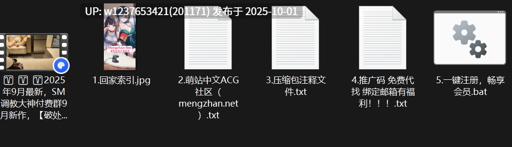 SM调教大神付费群9月新作【破处后的女大学生】嫩狗侍奉主日常 上-前戏篇，精彩绝伦【1v2.15G】