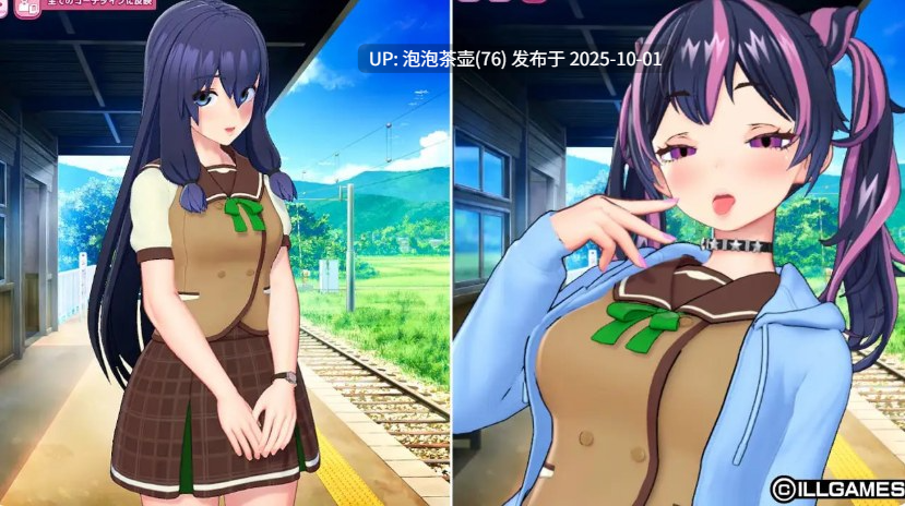 【3D/AI汉化/动态/PC】艾可米 アイコミ Aicomi v1.0.1-第5张图片-萌站