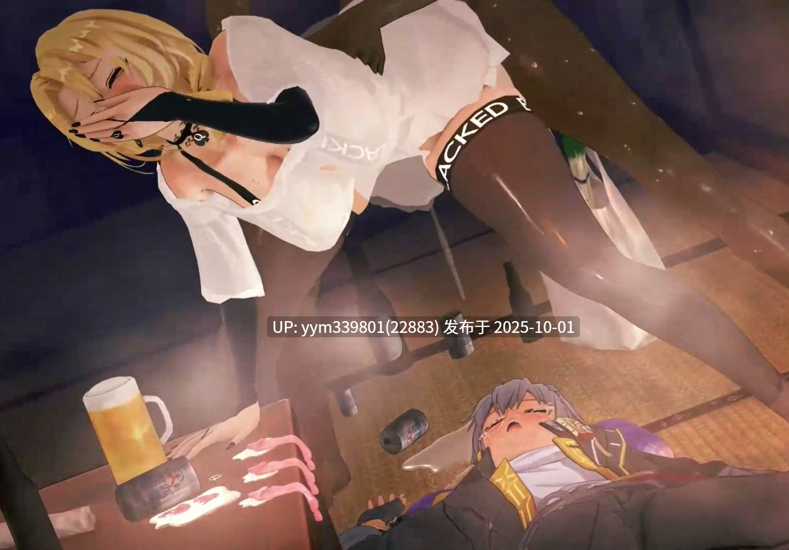 崩铁NTR-板鸭妈妈媚黑隐奸-第6张图片-萌站