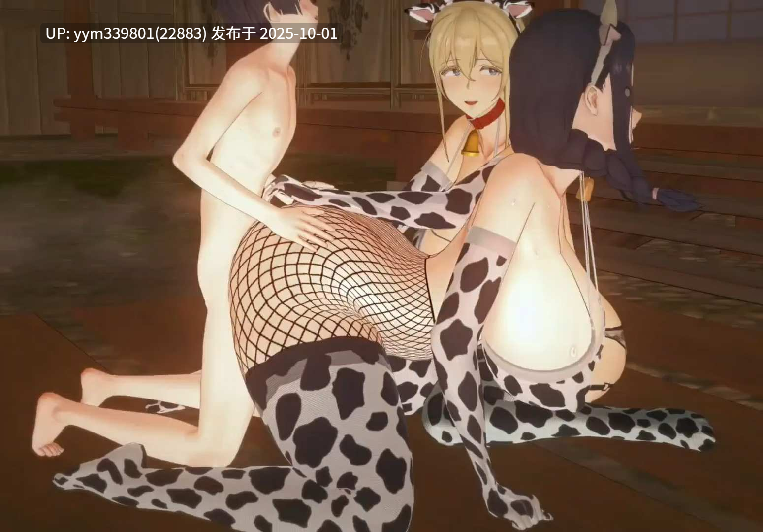 (小马拉大车)-小春近期作品-第8张图片-萌站