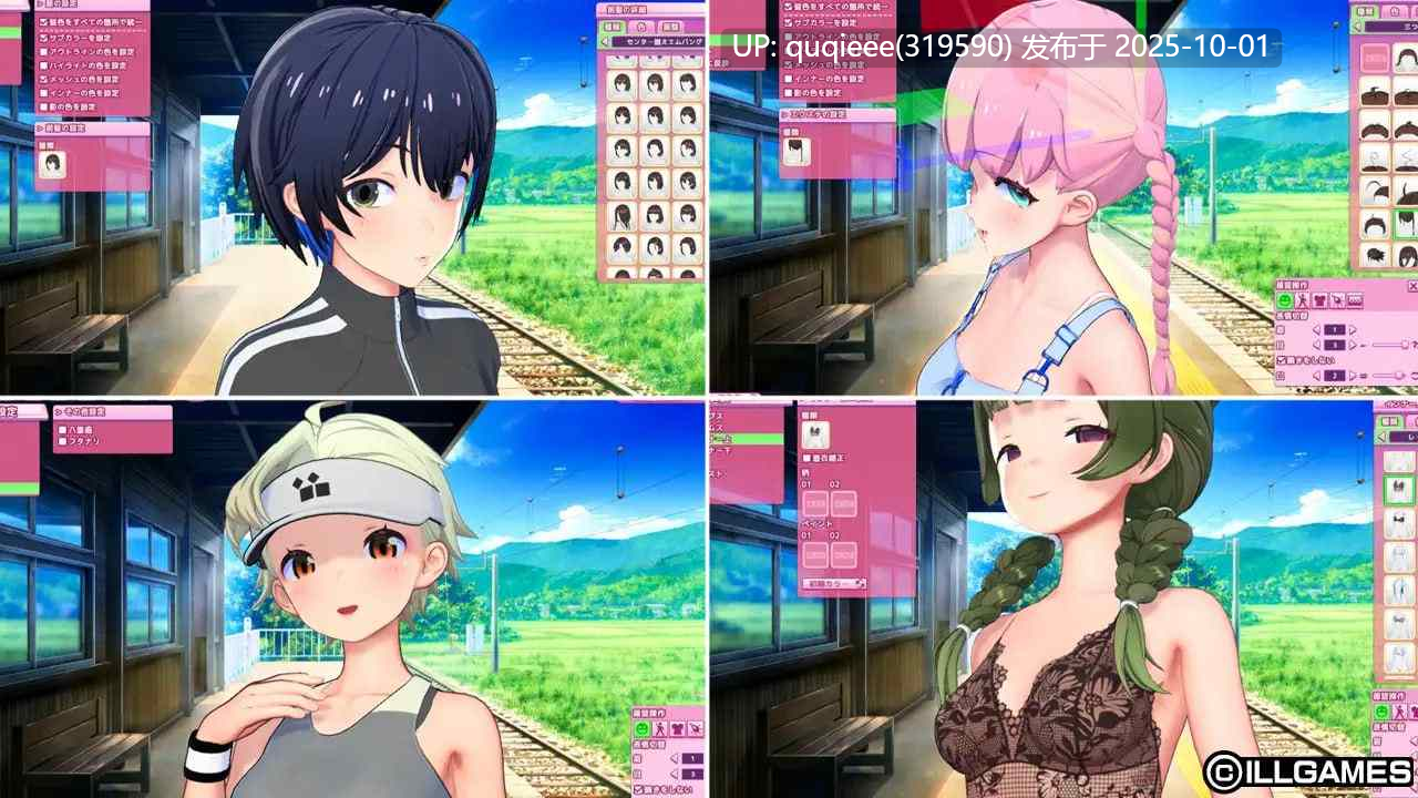 【神级新作】【SLG/大型/3D/互动/官中/动态/PC】艾可米 アイコミ Aicomi v1.0.1-第2张图片-萌站