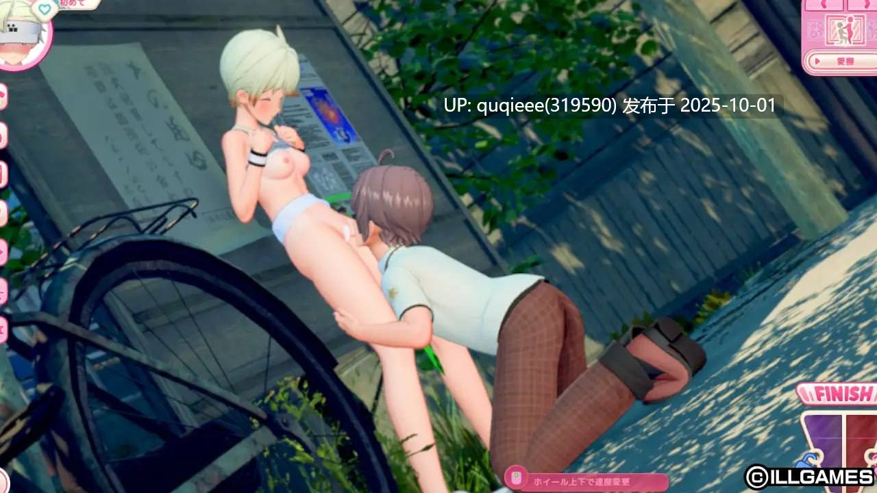 【神级新作】【SLG/大型/3D/互动/官中/动态/PC】艾可米 アイコミ Aicomi v1.0.1-第6张图片-萌站