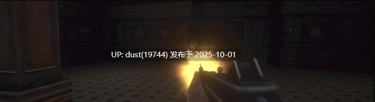《罪恶尖塔》语言:官方中文 版本:v0.1 Beta 类型:第一人称、射击、解谜、冒险、-第3张图片-萌站 《罪恶尖塔》语言:官方中文 版本:v0.1 Beta 类型:第一人称、射击、解谜、冒险、-第3张图片-萌站