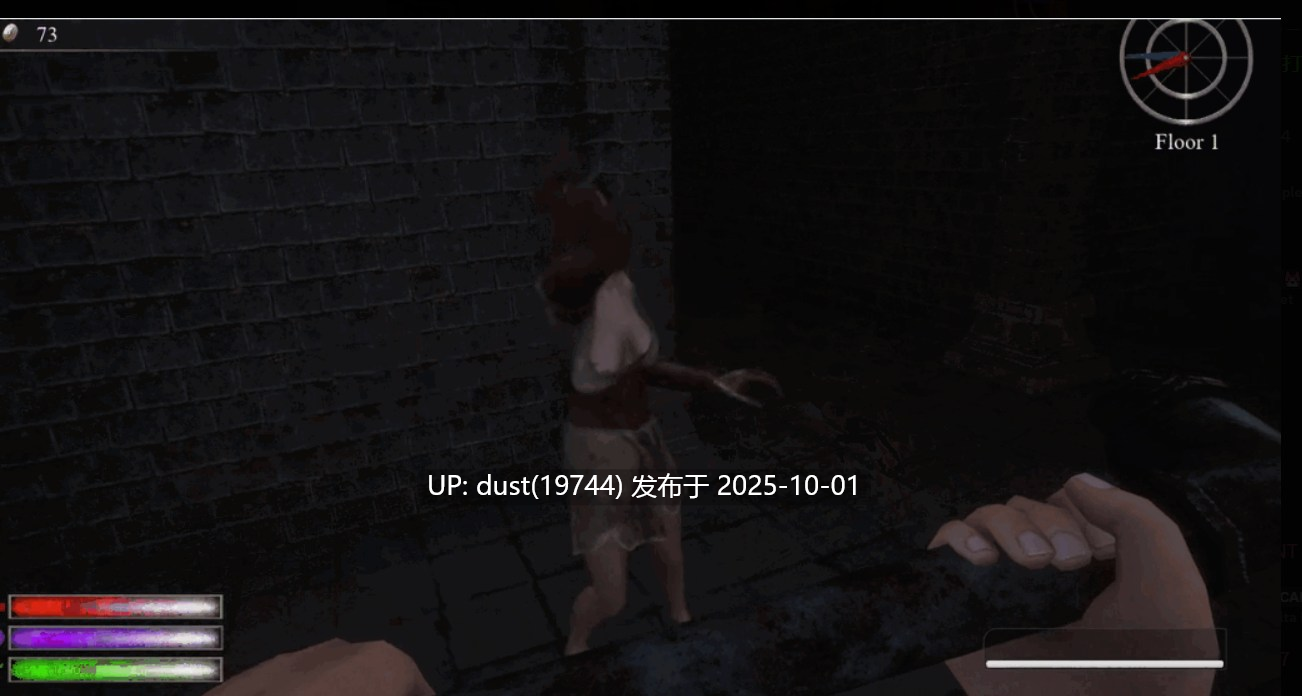 《罪恶尖塔》语言:官方中文 版本:v0.1 Beta 类型:第一人称、射击、解谜、冒险、-第10张图片-萌站 《罪恶尖塔》语言:官方中文 版本:v0.1 Beta 类型:第一人称、射击、解谜、冒险、-第10张图片-萌站