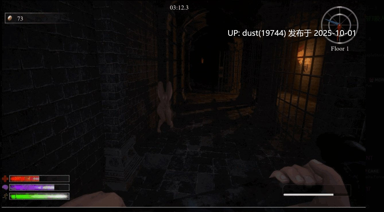 《罪恶尖塔》语言:官方中文 版本:v0.1 Beta 类型:第一人称、射击、解谜、冒险、-第7张图片-萌站 《罪恶尖塔》语言:官方中文 版本:v0.1 Beta 类型:第一人称、射击、解谜、冒险、-第7张图片-萌站