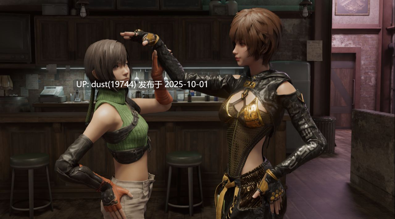《True Facials》语言：英文  版本：v0.57Pro+MOD（⭐大型更新⭐）  类型：换装、捏人、同人、必玩神作！-第7张图片-萌站