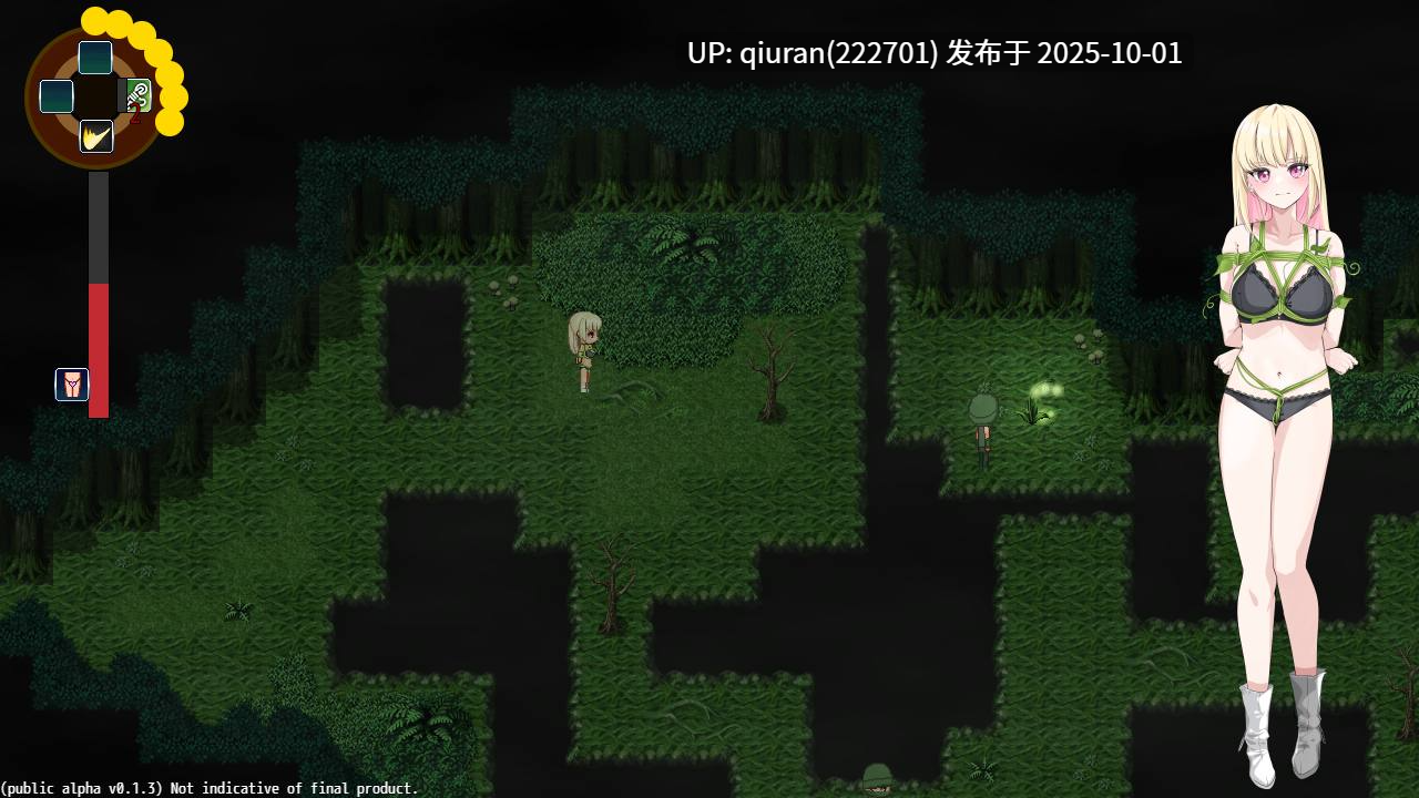 更新[探索RPG/解密] 极乐遗境：禁忌乐园 The Legacy of Hedonia: Forbidden Paradise Ver0.11.3 官方中文版 [690M]-第2张图片-萌站