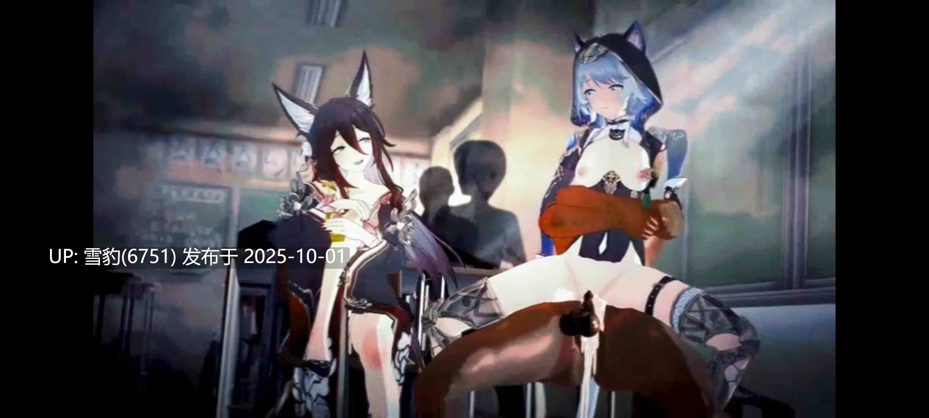 #星铁   赛飞儿