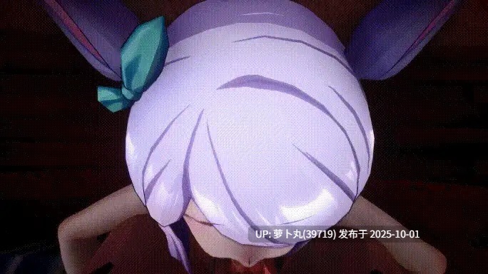 赛马娘 肥驹目白麦昆 有CV-第3张图片-萌站