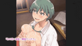 【1K/无水印】新作-[SURVIVE MORE] 搾乳ボーイッシュ！ 〜昔から妹分だった女の子の早熟乳房で作られた無妊娠ミルク〜 The Motion Anime-第5张图片-萌站