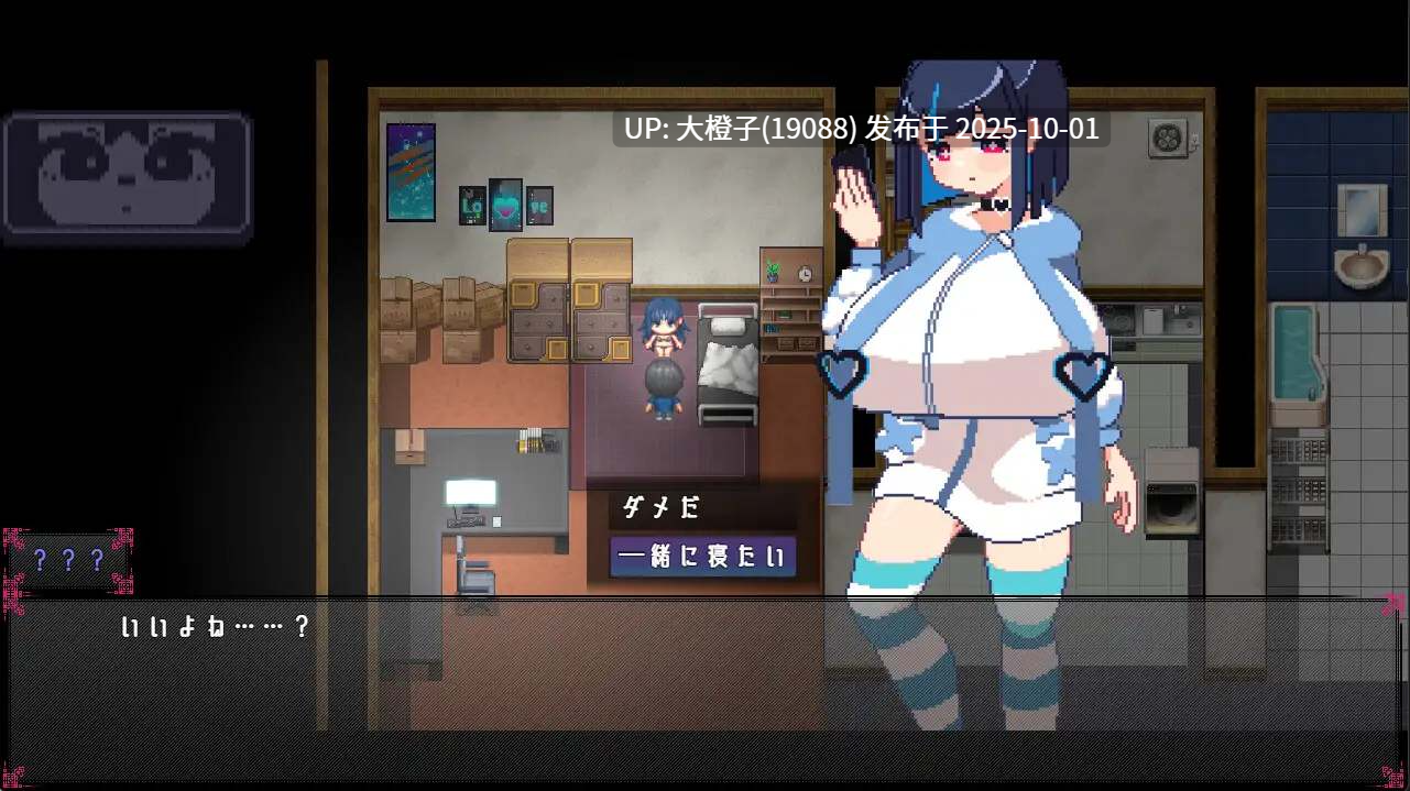 [RPGAI汉化动态PC][凍えるレタス ]ルストフル・ドリーマーズV1.1+存档[萌站植入]1.07G-第8张图片-萌站