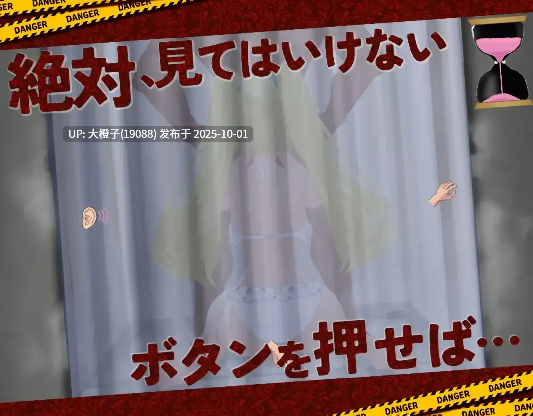 [RPG动态汉化PC[たぬきハウス]ドピュッとゴルフ伝説～ドンっと大盛り世界大会編～Ver1.1[萌站植入][2.33G]-第6张图片-萌站