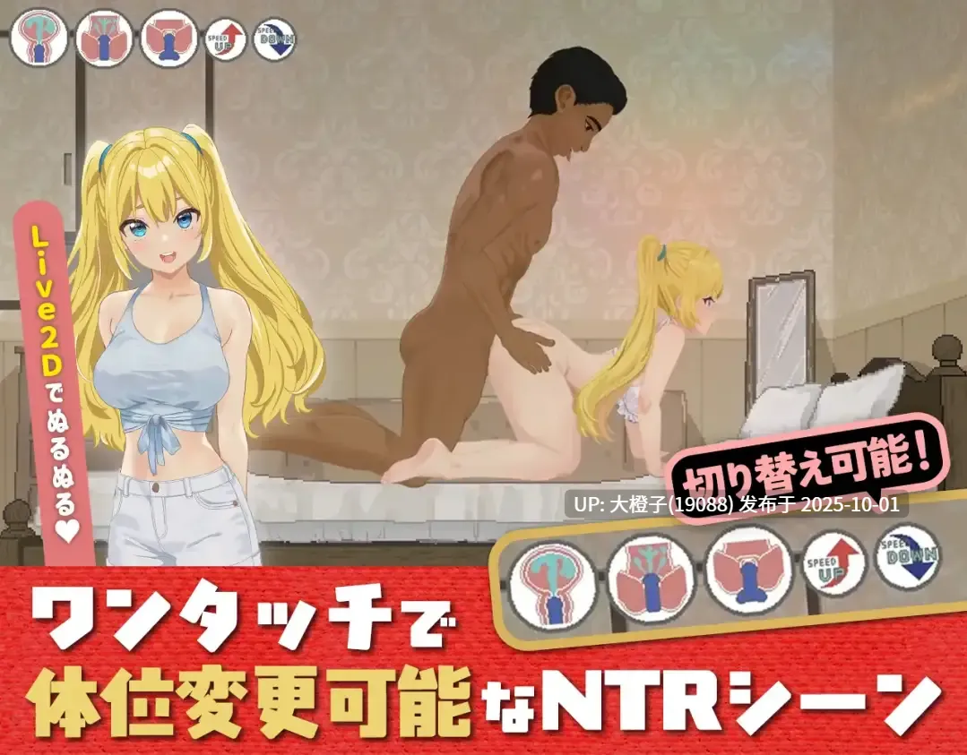 [RPG动态汉化PC[たぬきハウス]ドピュッとゴルフ伝説～ドンっと大盛り世界大会編～Ver1.1[萌站植入][2.33G]-第9张图片-萌站
