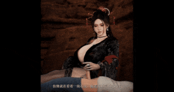 【2K/无修/无水印】新作-[Bmaxss]-修仙世界-2K-第7张图片-萌站
